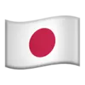 Flagge von Japan