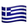 Grecia
